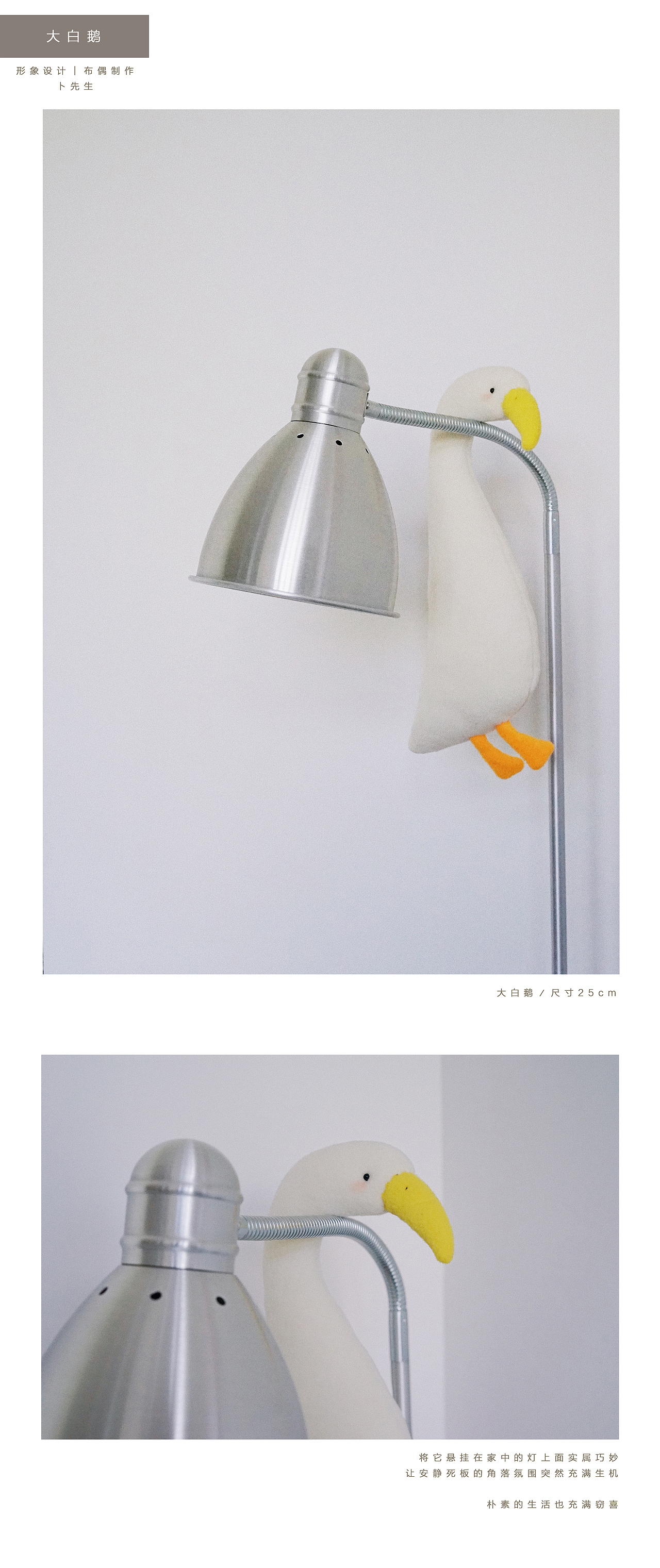 布造物的生活美学（图ZMTEwMzAyOTIw） - 其他手工艺 - 站酷设计师卜先生原创素材 - 站酷ZCOOL