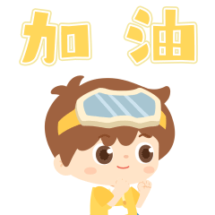 编程猫和阿短-表情包第二弹(图ZMjU3OTgwOTQw) - 网络表情 - 站酷设计师编程猫CODEMAO原创素材 - 站酷ZCOOL