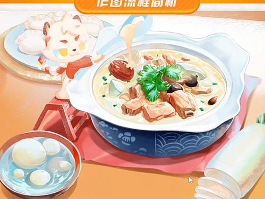 BYD占位