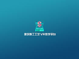 虚拟现实