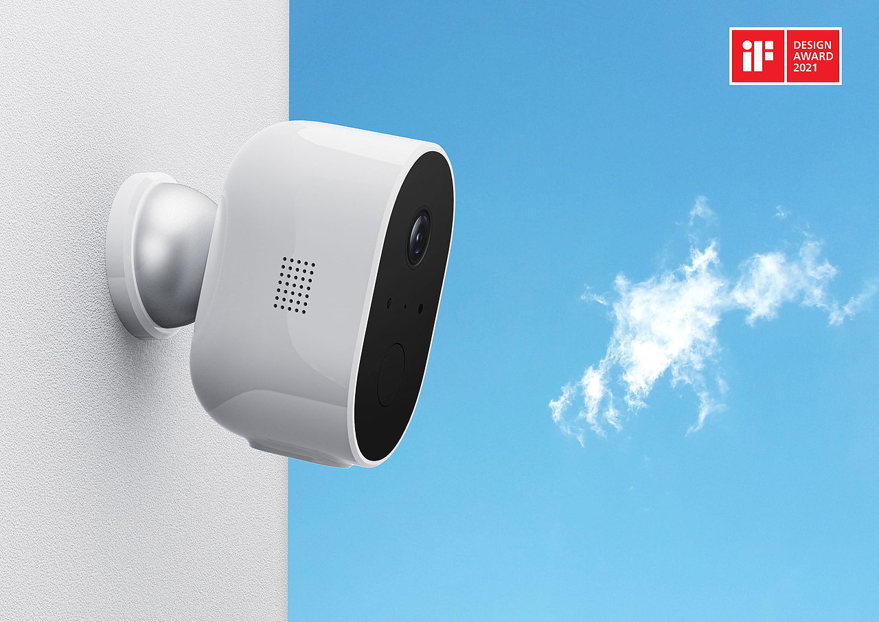 智能摄像头基站套装