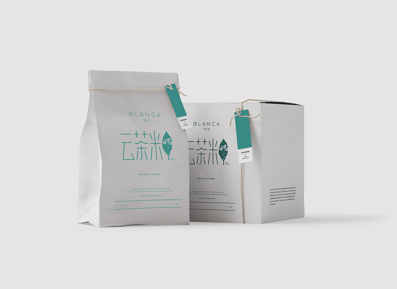 【云南普洱茶】云茶米品牌VI（图ZMTU3NTA3MjE2） - 品牌 - 站酷设计师做设计的鱼儿原创素材 - 站酷ZCOOL