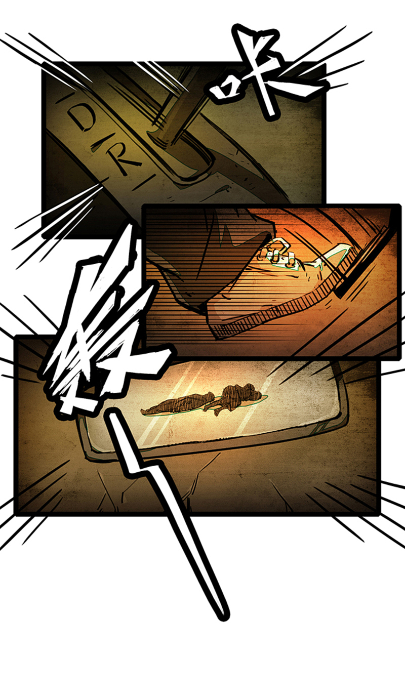 悬疑惊悚漫画《百诡谈·林格童话》第6话