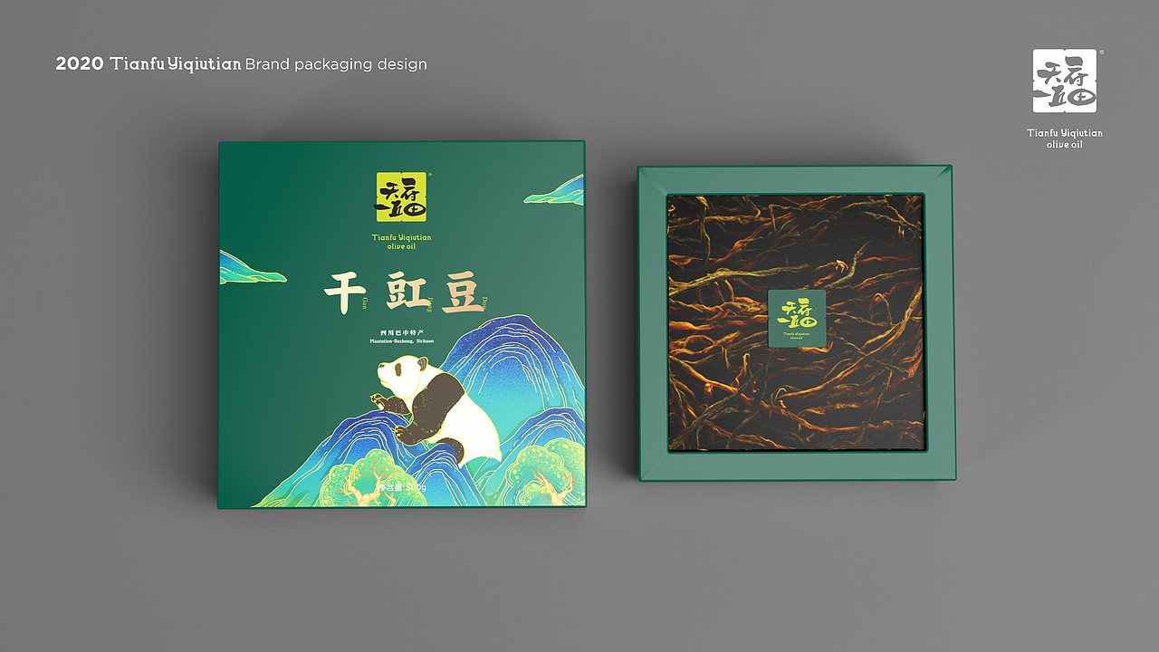 橄榄油包装-天府一丘田品牌包装升级（图ZMjMyNzM2NzQ4） - 包装 - 站酷设计师刘旭创意原创素材 - 站酷ZCOOL