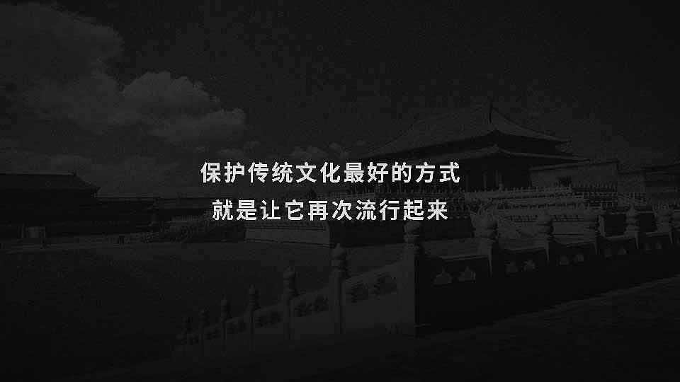 传统文化流水茶桌（图ZMjY2MTU2Nzky） - 其他工业/产品 - 站酷设计师桑三又原创素材 - 站酷ZCOOL