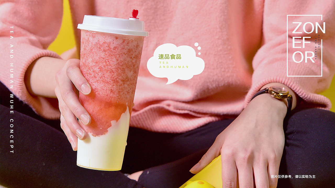 最简单的音调/需要最艰苦的练习（图ZMTU5Mzc4MzY0） - 产品摄影 - 站酷设计师Eimile 米乐原创素材 - 站酷ZCOOL