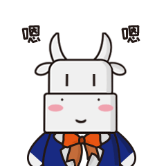 物流牛人表情包
