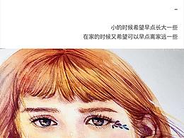 - 要是有平行宇宙就好了