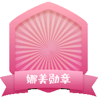 动效设计（图ZMjI4ODQ0NTg4） - 动效设计 - 站酷设计师碎蜂原创素材 - 站酷ZCOOL