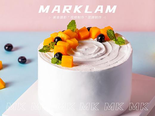 MANGOCAKE拍摄（个人主页-ZNTIxNTY4NDA=） - 美食摄影 - 站酷设计师MarkLamm原创素材 - 站酷ZCOOL