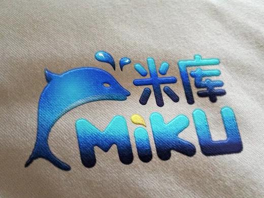 米库 logo设计