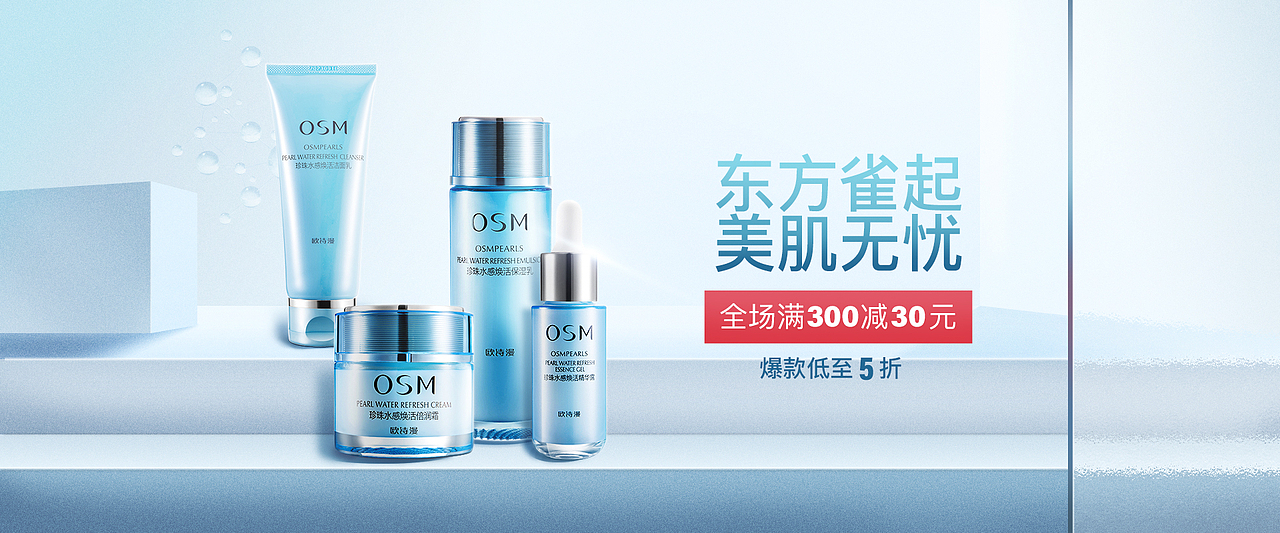 作品展示（图ZMjQ2NzczOTA4） - 海报 - 站酷设计师池尾原创素材 - 站酷ZCOOL