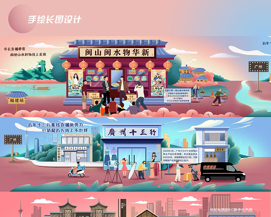 作品总结（图ZMjYyOTE1OTY0） - 其他平面 - 站酷设计师ErinBrockovich原创素材 - 站酷ZCOOL