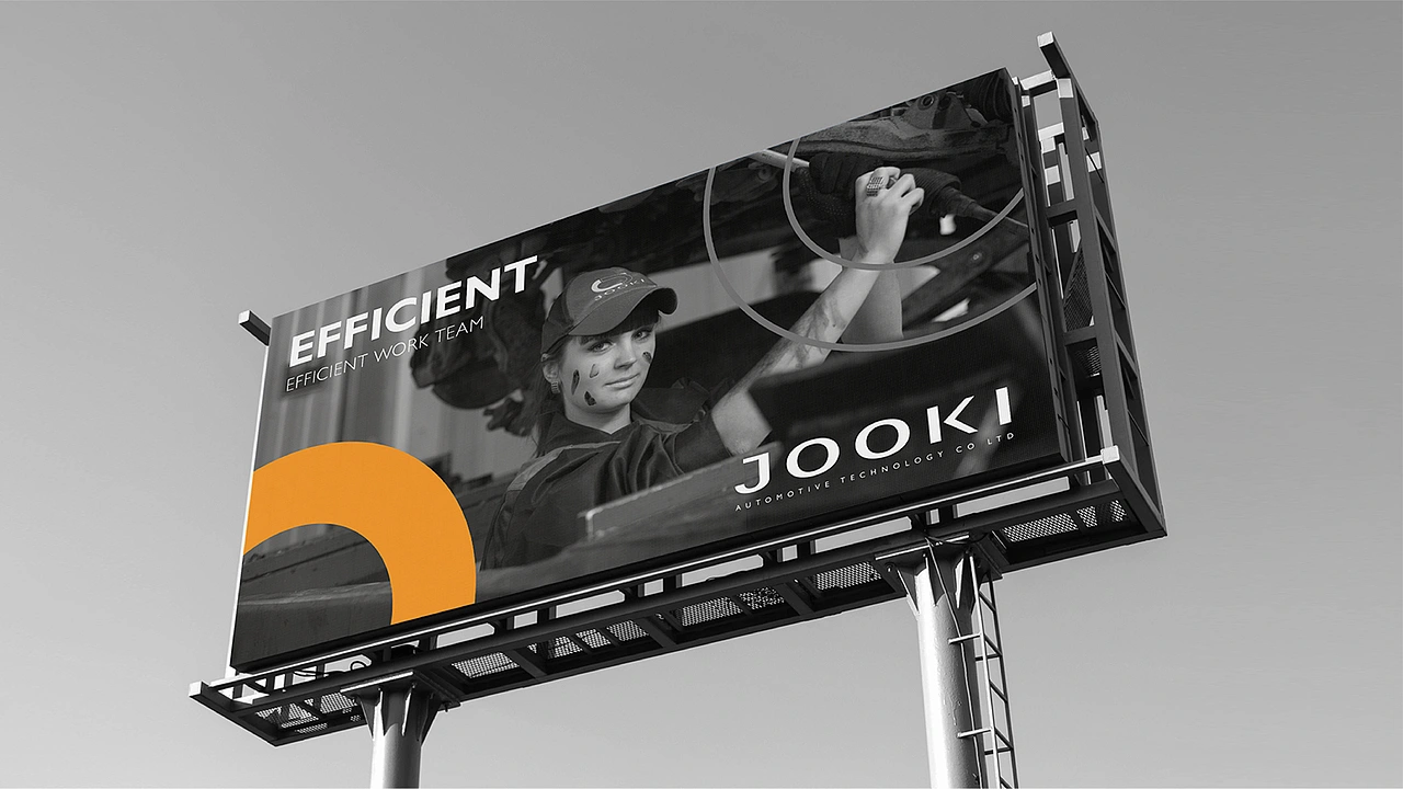 汽车科技行业logo设计 汽车行业logo 汽车后市场技术