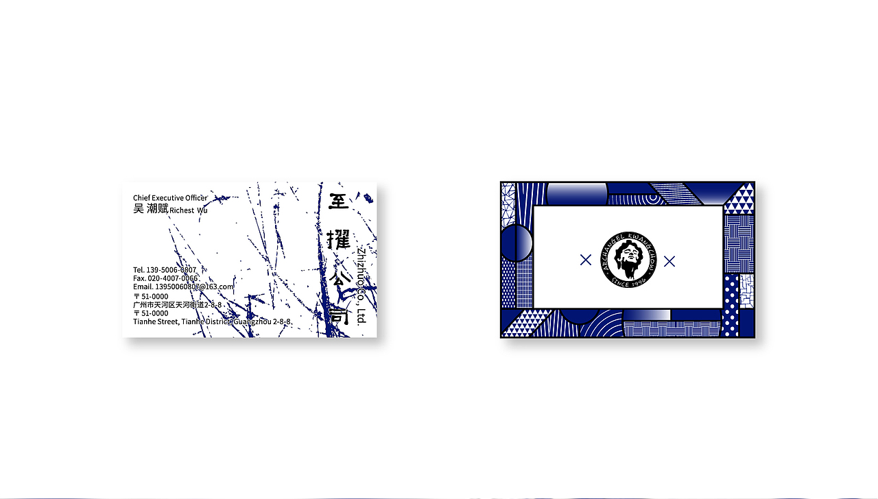 几何+插画延展（图ZMTQzNDkwNzQw） - 品牌 - 站酷设计师hin了个hin原创素材 - 站酷ZCOOL