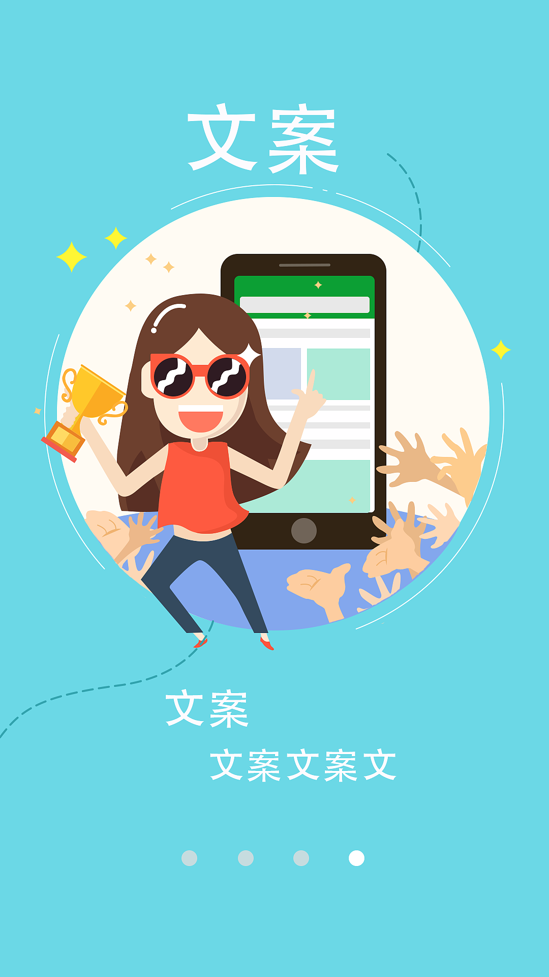 启动页|网页|移动端网页|ailhc - 临摹作品 - 站酷 (zcool)