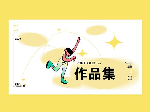 2020-2021插画/视觉作品集（个人主页-ZNTUzNDY5Njg=） - 商业插画 - 站酷设计师杜社原创素材 - 站酷ZCOOL