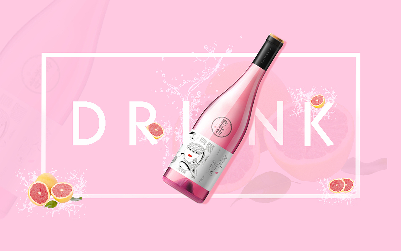 合成（图ZMTMzODM3NTU2） - 其他UI - 站酷设计师马小丽22原创素材 - 站酷ZCOOL