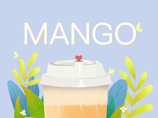 手绘奶茶