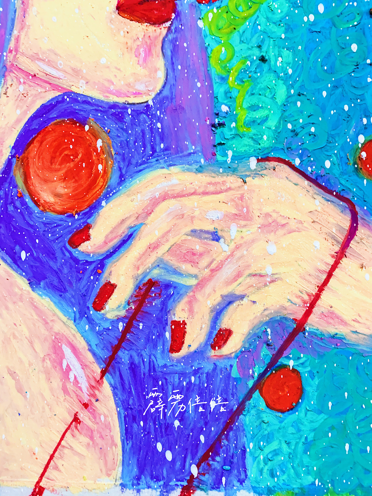 《迷藏》（图ZMTk1NzU3OTA4） - 绘画 - 站酷设计师我是霹雳倍倍原创素材 - 站酷ZCOOL