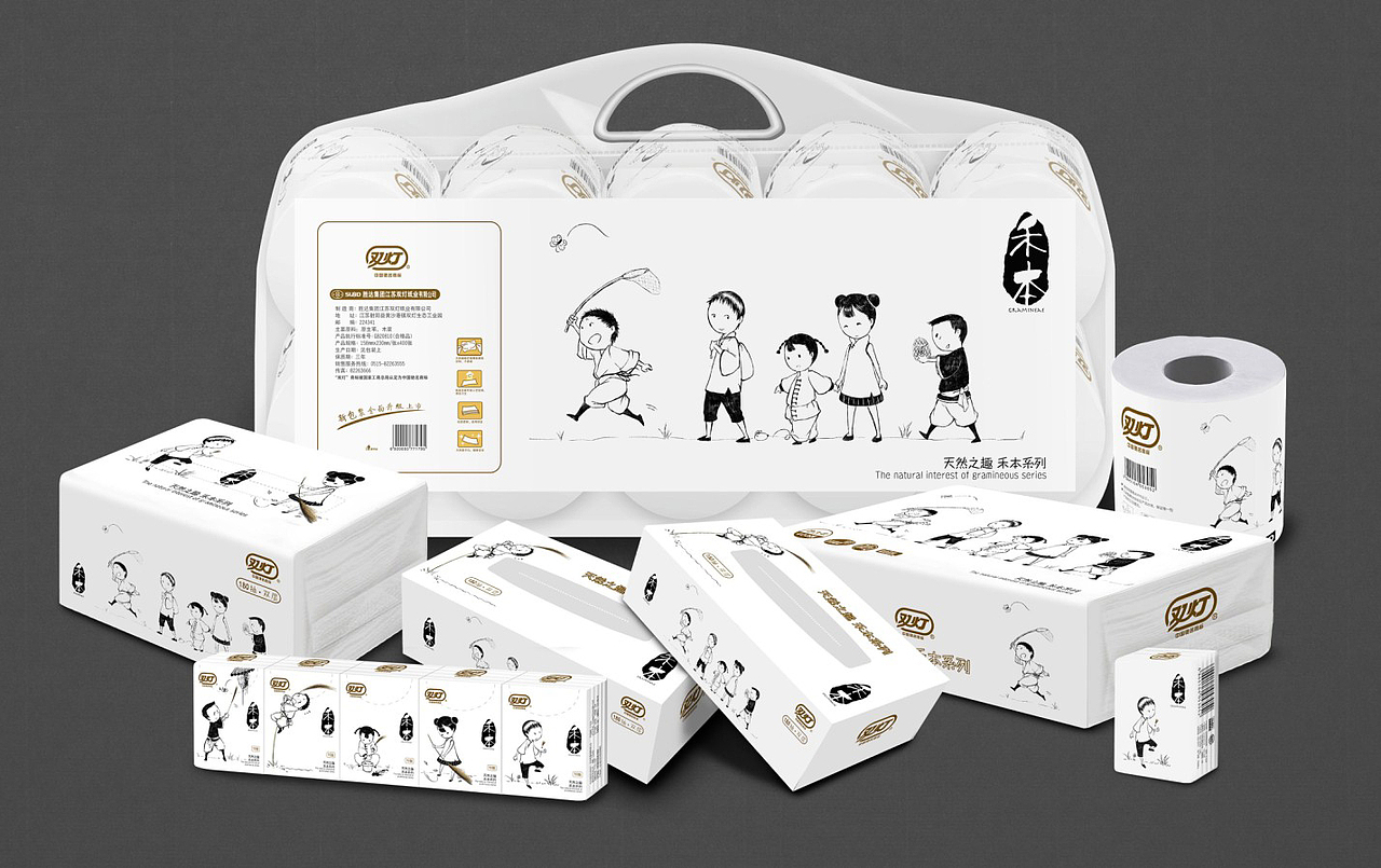 禾本纸巾包装系列（图ZMTQzMjI1NzY=） - 包装 - 站酷设计师纪夏设计原创素材 - 站酷ZCOOL