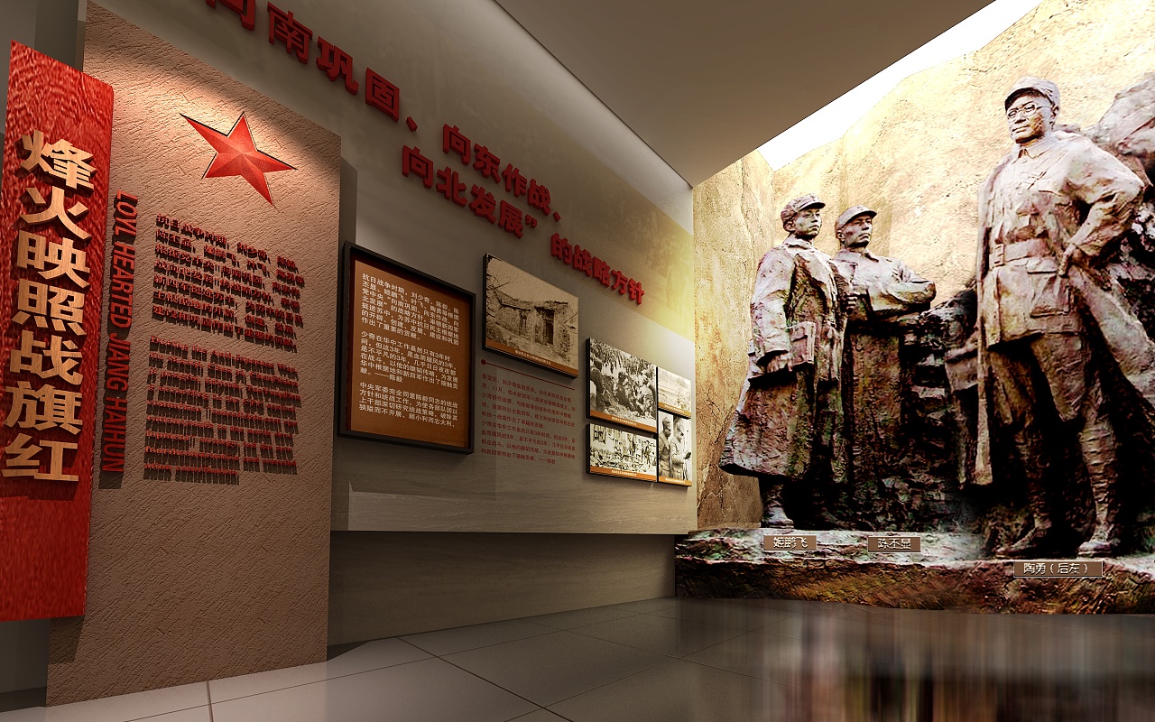 南通革命纪念馆 - 原创作品 - 站酷(zcool)