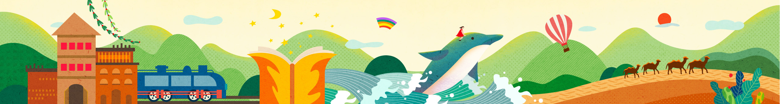 木子惗的个人主页（封面预览） - 主页封面设置 - 站酷设计师木子惗原创素材 - 站酷ZCOOL