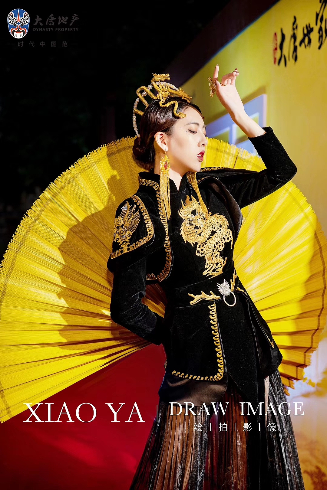 地产品牌发布会（图ZMTg1MDk5MzAw） - 舞台美术 - 站酷设计师三云原创素材 - 站酷ZCOOL