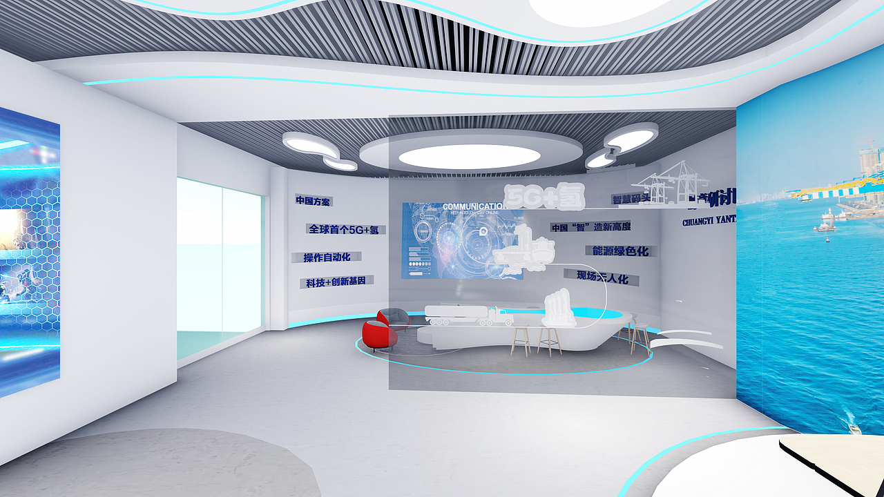 連鋼工作室（圖ZMjUwMzE2MTA0） - 展陳設(shè)計 - 站酷設(shè)計師臭蛋是只貓原創(chuàng)素材 - 站酷ZCOOL