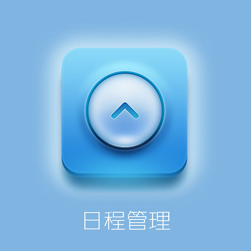 UI练习2014年12月4日（图ZMjIzODI2MzY=） - 图标 - 站酷设计师无相jack原创素材 - 站酷ZCOOL