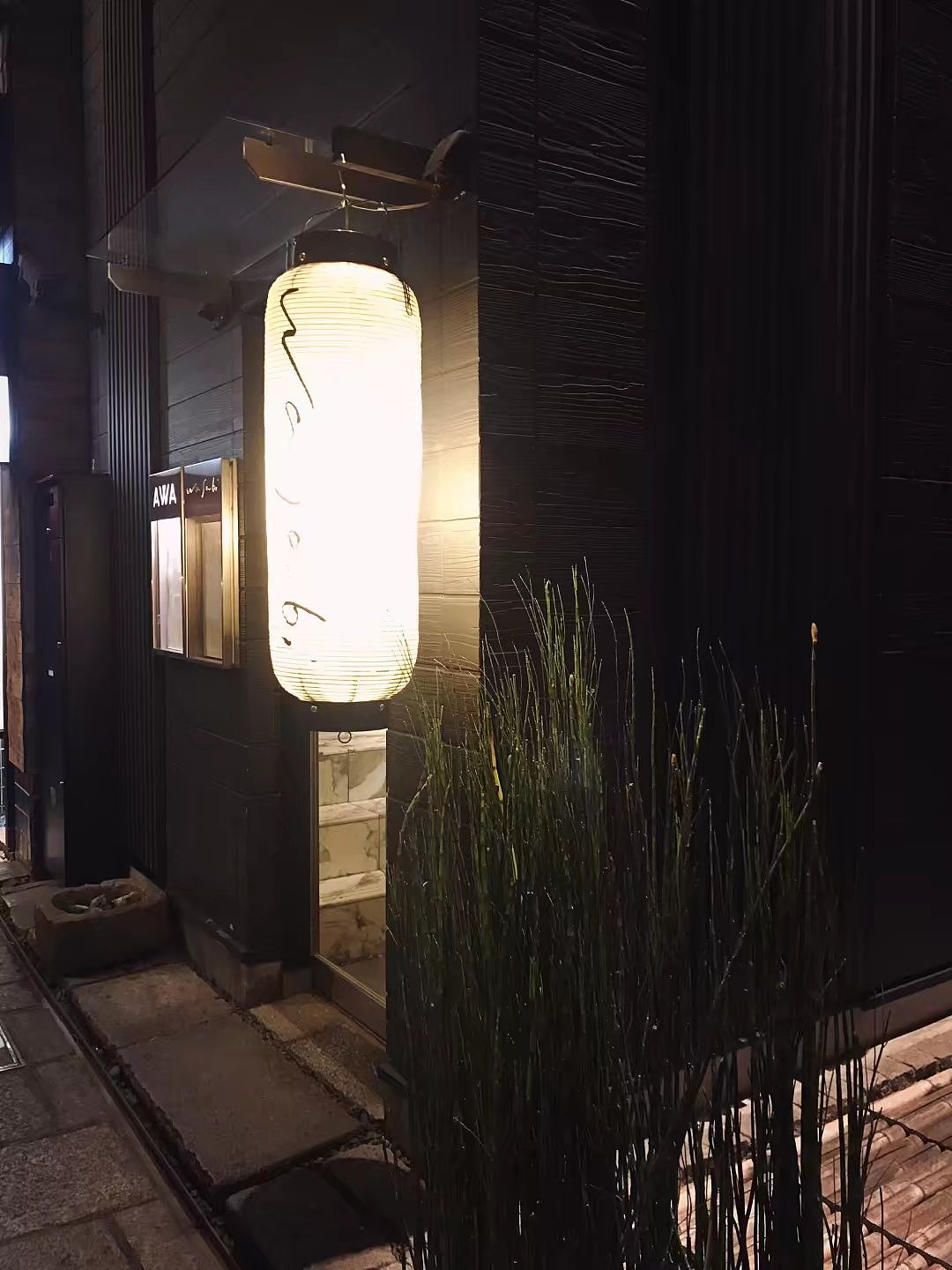 日本京都一周游