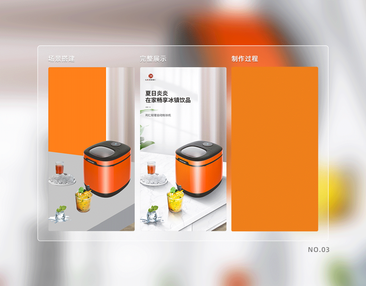 2020年海报总合集（图ZMjQwMzk0ODUy） - 电商 - 站酷设计师_小鬼设计原创素材 - 站酷ZCOOL