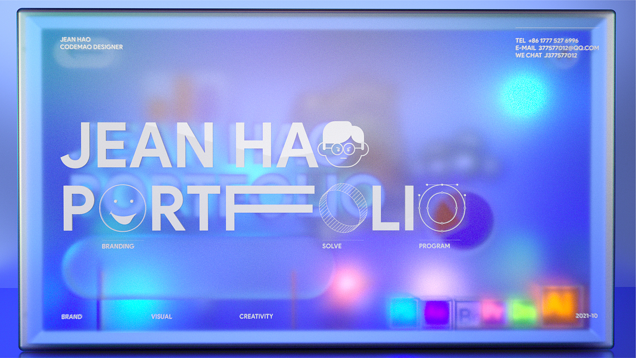 2021个人作品集分享-Jean（图ZMjc1MDg3NDcy） - 品牌 - 站酷设计师jeanhao原创素材 - 站酷ZCOOL