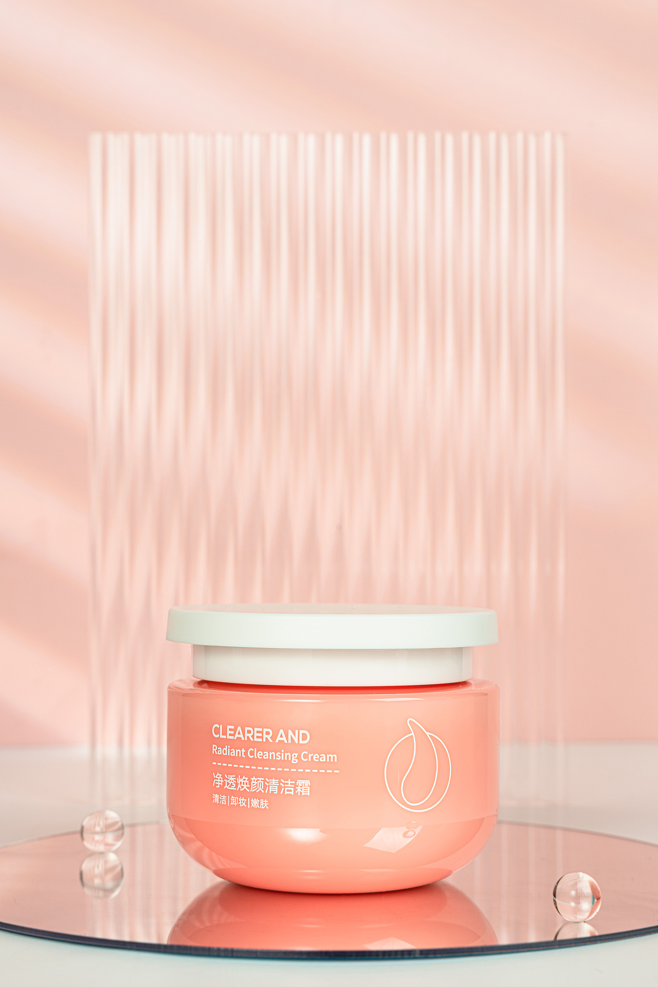 净透焕颜清洁霜丨创意拍摄