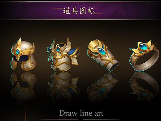 欧美风道具图标