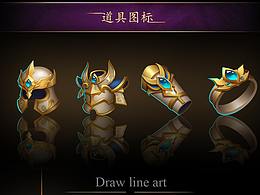 技能道具icon