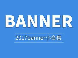 广告