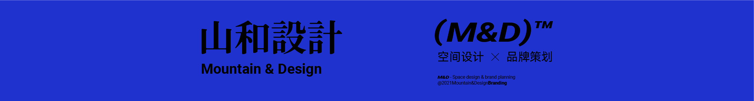 没事多看看的个人主页（封面预览） - 主页封面设置 - 站酷设计师没事多看看原创素材 - 站酷ZCOOL