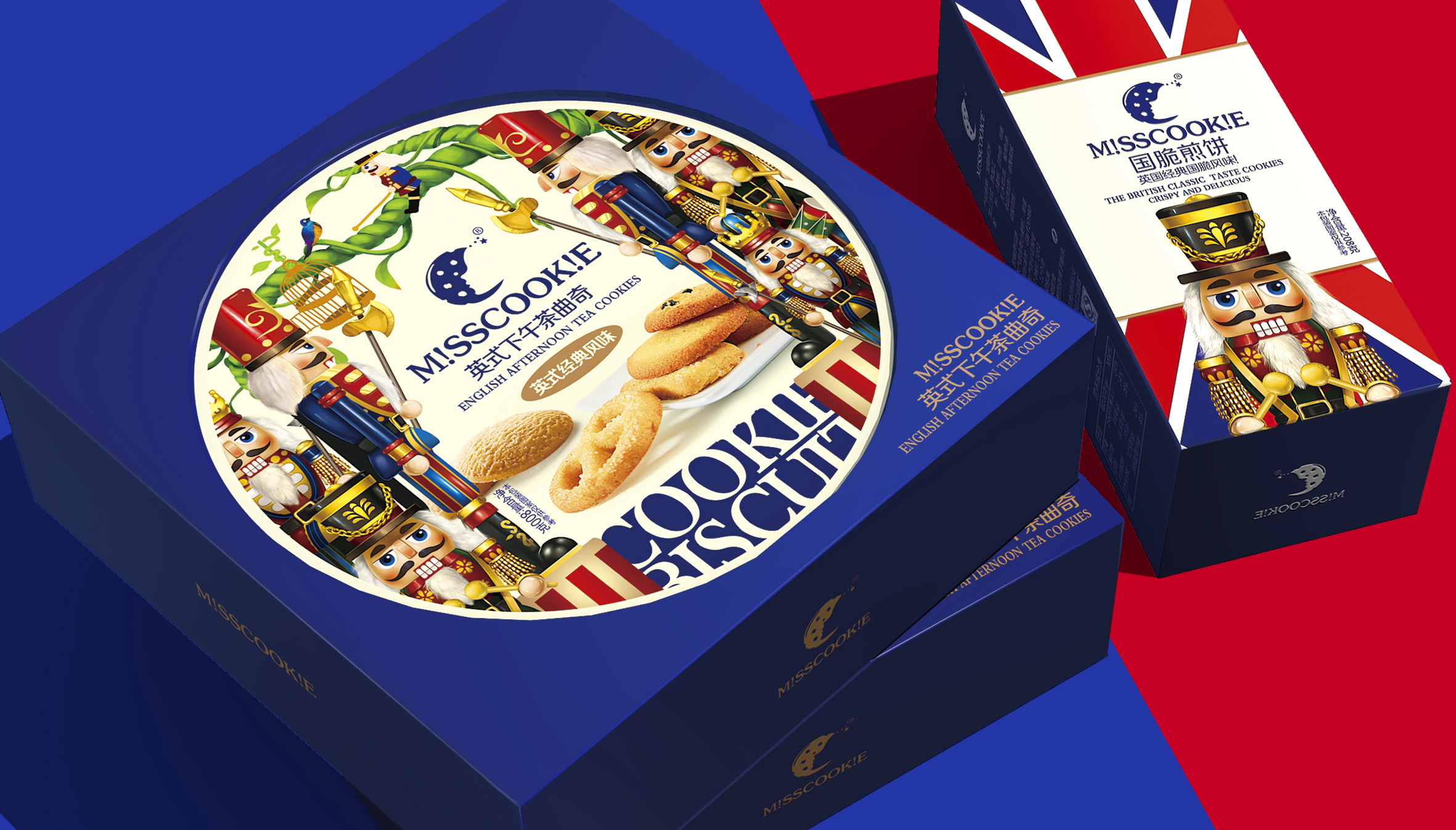天唐出品丨英式曲奇礼盒包装设计 随时玩转英伦风