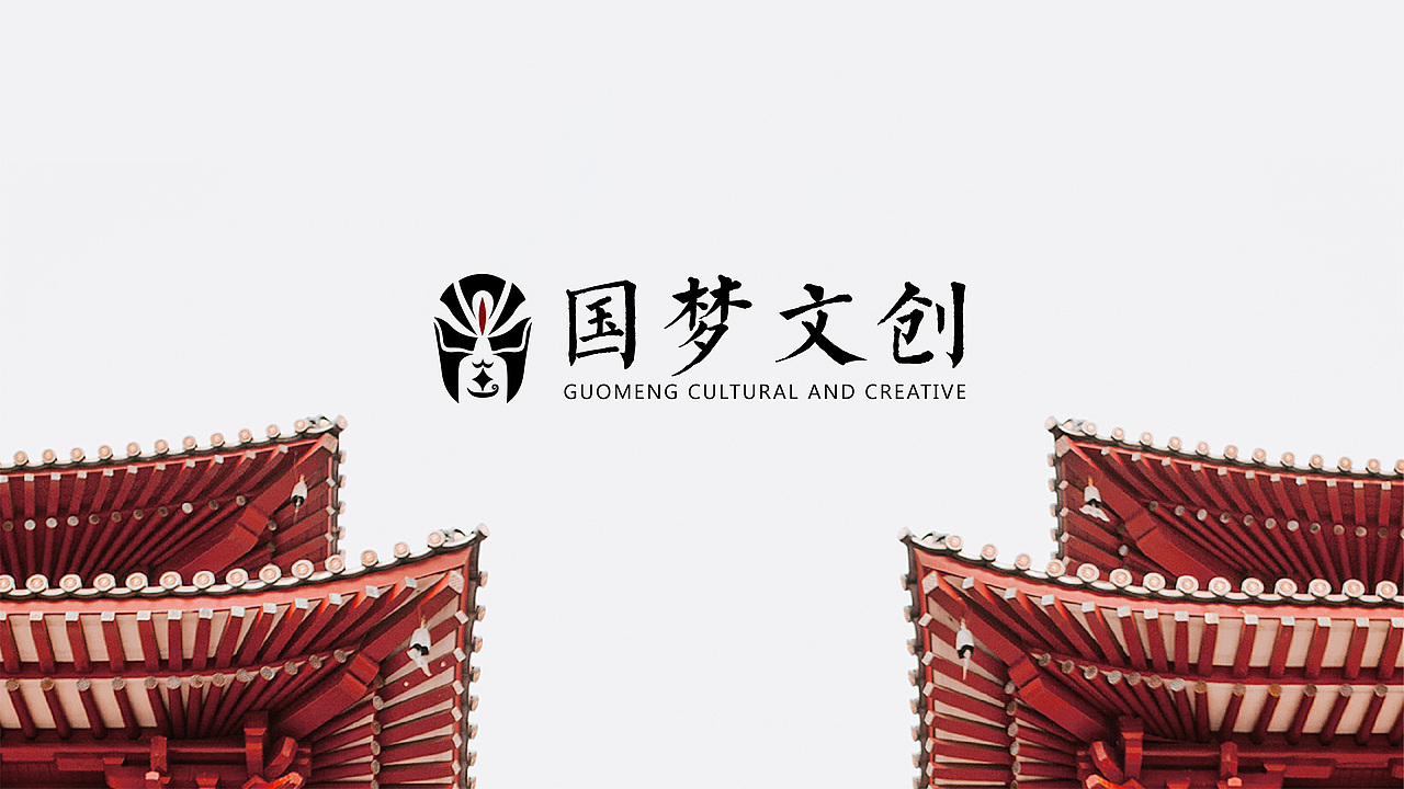 【LOGO设计】传媒公司中国风logo设计提案