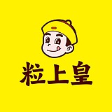 粒上皇MINIKING的头像