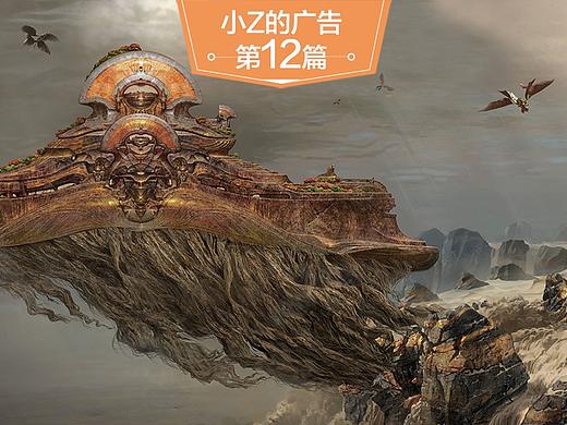听说画画能拯救世界！