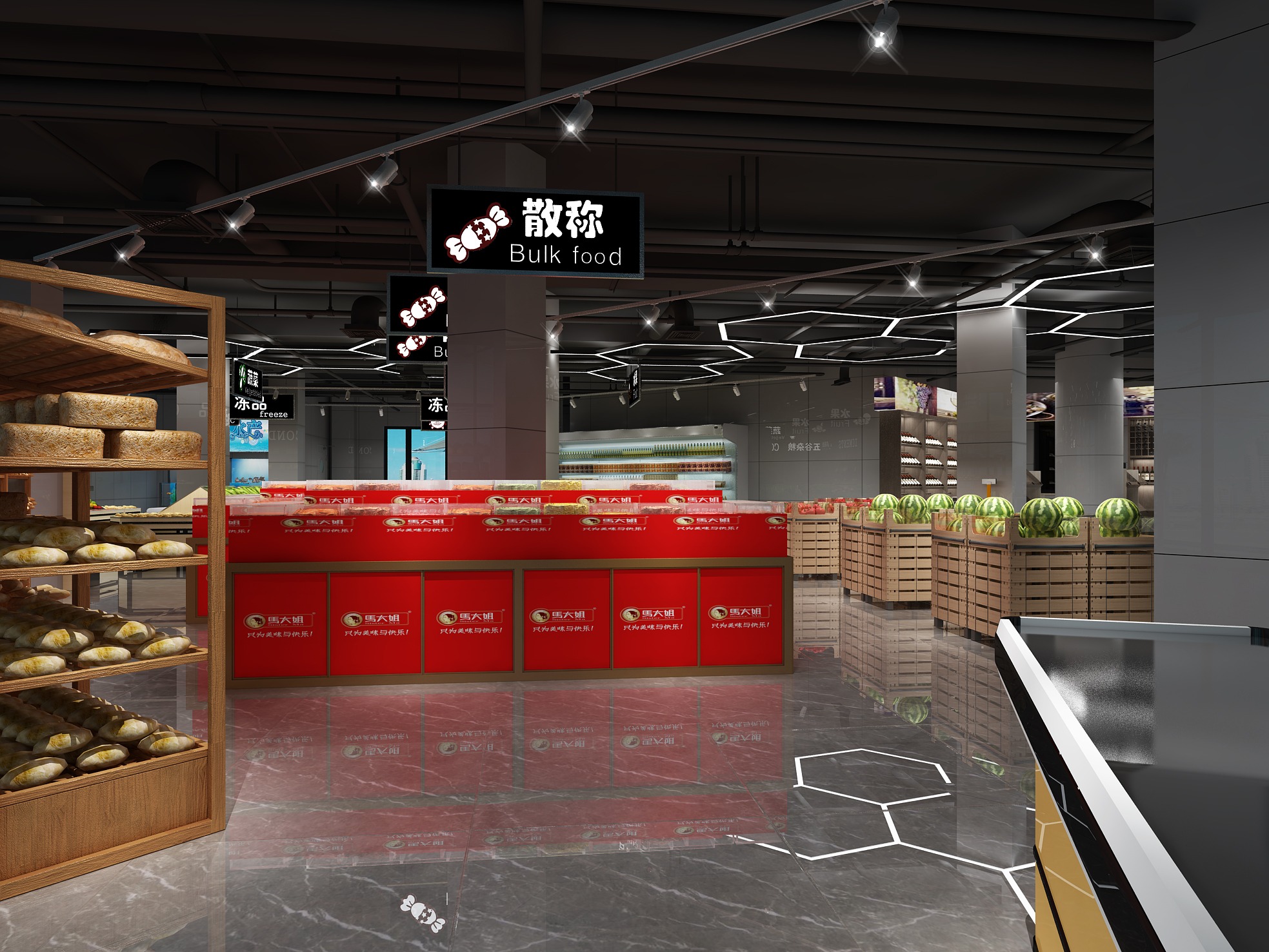 金坛东城精品超市 - 效果图交流区-建E室内设计网