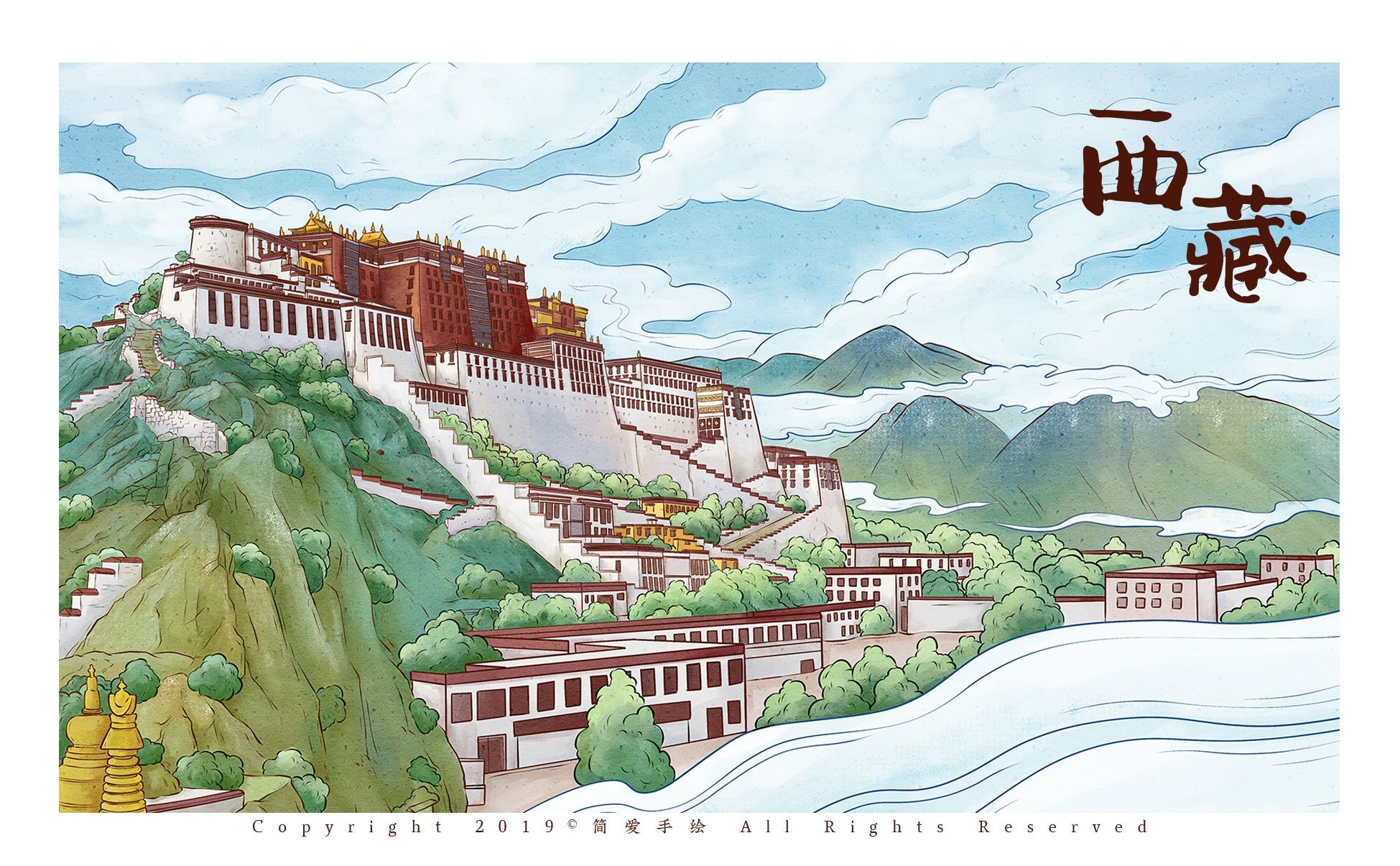 手绘西藏风景—神秘的布达拉宫