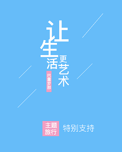 文字排版（图ZMTY4MDU4MTI0） - 字体/字形 - 站酷设计师一只仙女梦原创素材 - 站酷ZCOOL