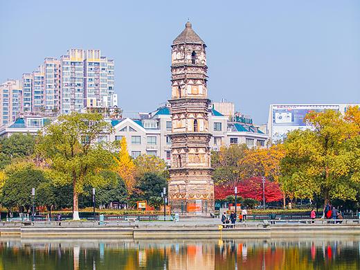 “义乌秋色”-绣湖公园 市民广场