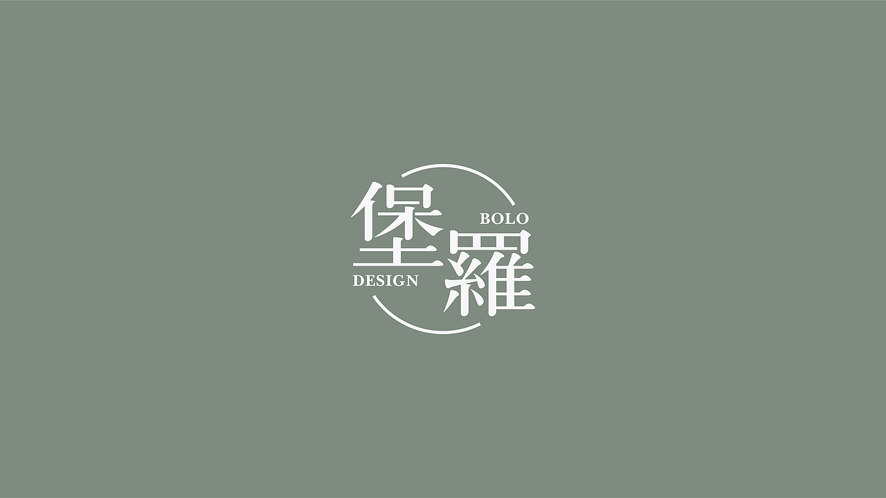 LOGO设计 LOGO设计 LOGO设计 图形LOGO 品牌设计 LOGO(图ZMjgyOTM5OTYw) - 品牌 - 站酷设计师LOGO丶朱进设计原创素材 - 站酷ZCOOL