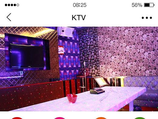 KTV