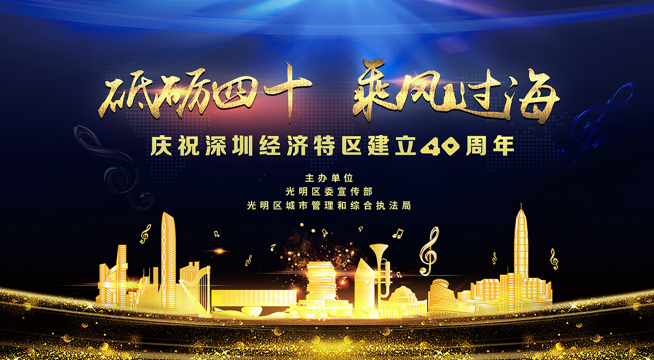 作品（图ZMjQzMjkzOTAw） - 宣传物料 - 站酷设计师o缘来如此原创素材 - 站酷ZCOOL