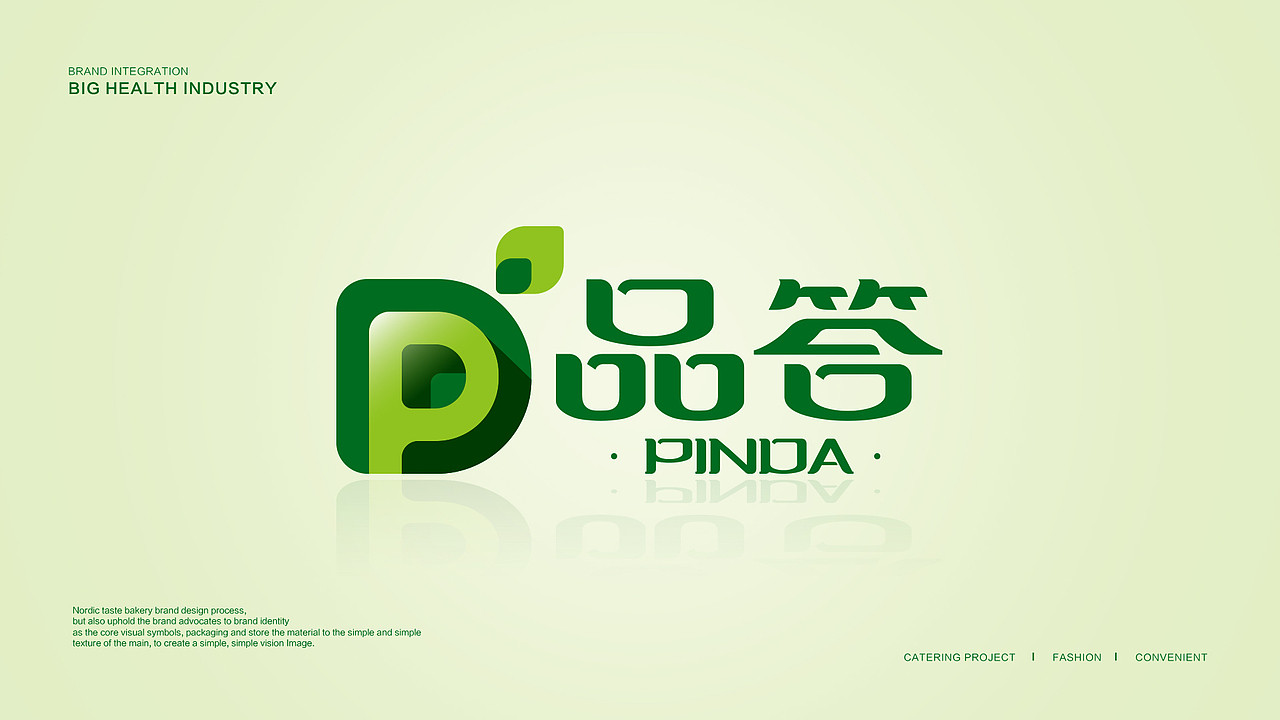大健康#企业机构#品牌设计（图ZMjQ5MjcxMzIw） - 品牌 - 站酷设计师没小熊的维妮原创素材 - 站酷ZCOOL